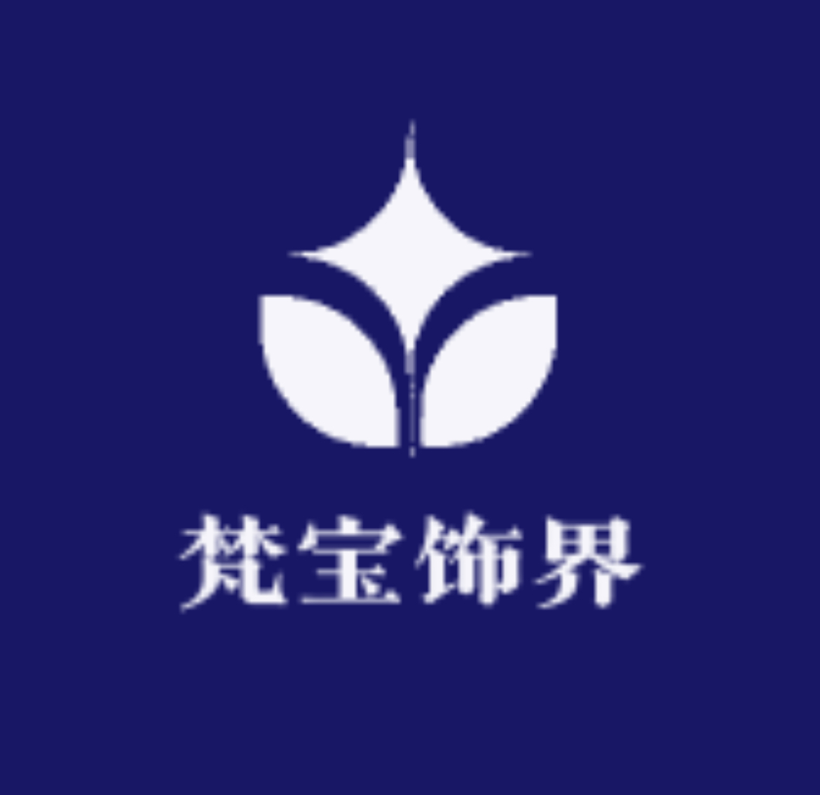 梵宝饰界官网